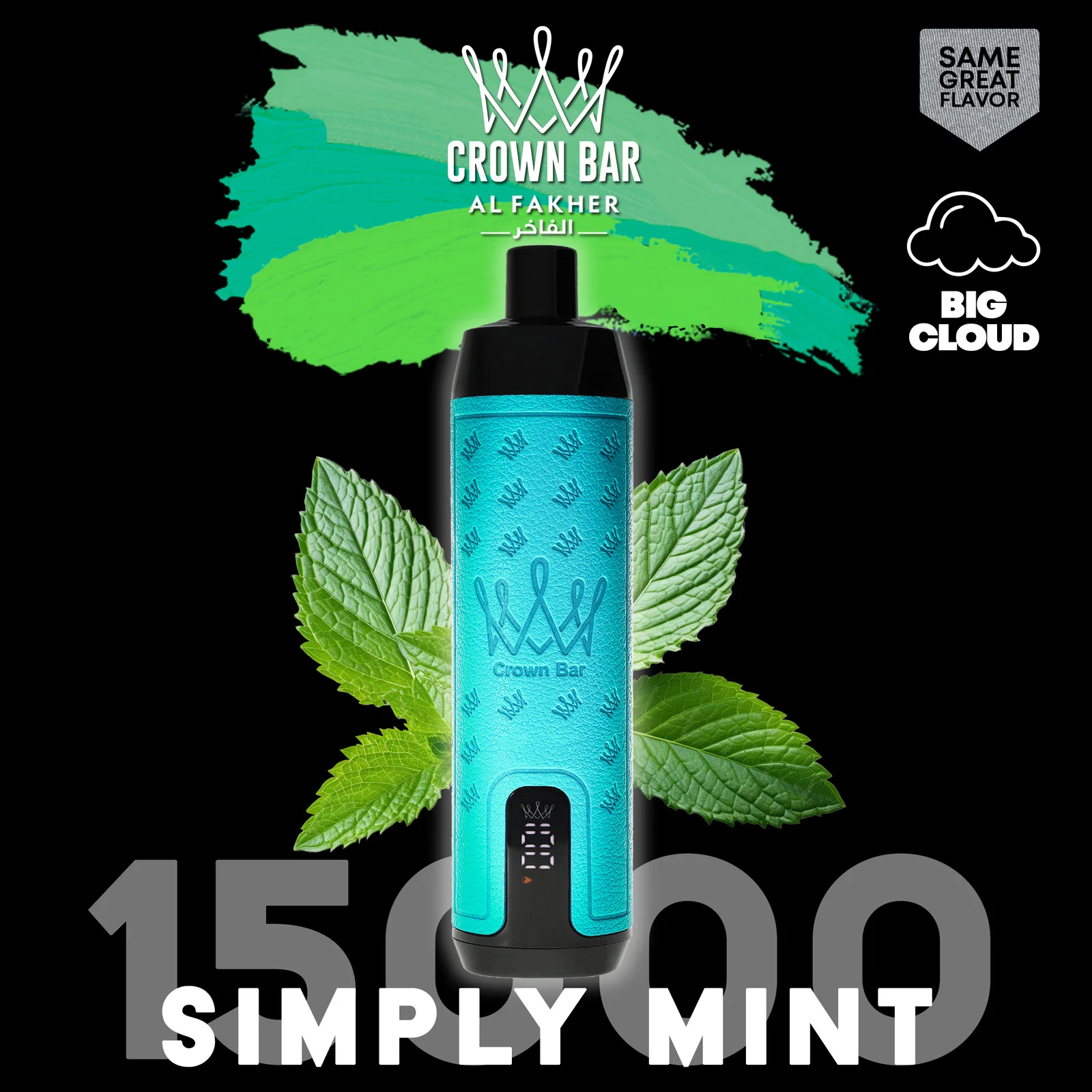 Simply mint 15000 Züge