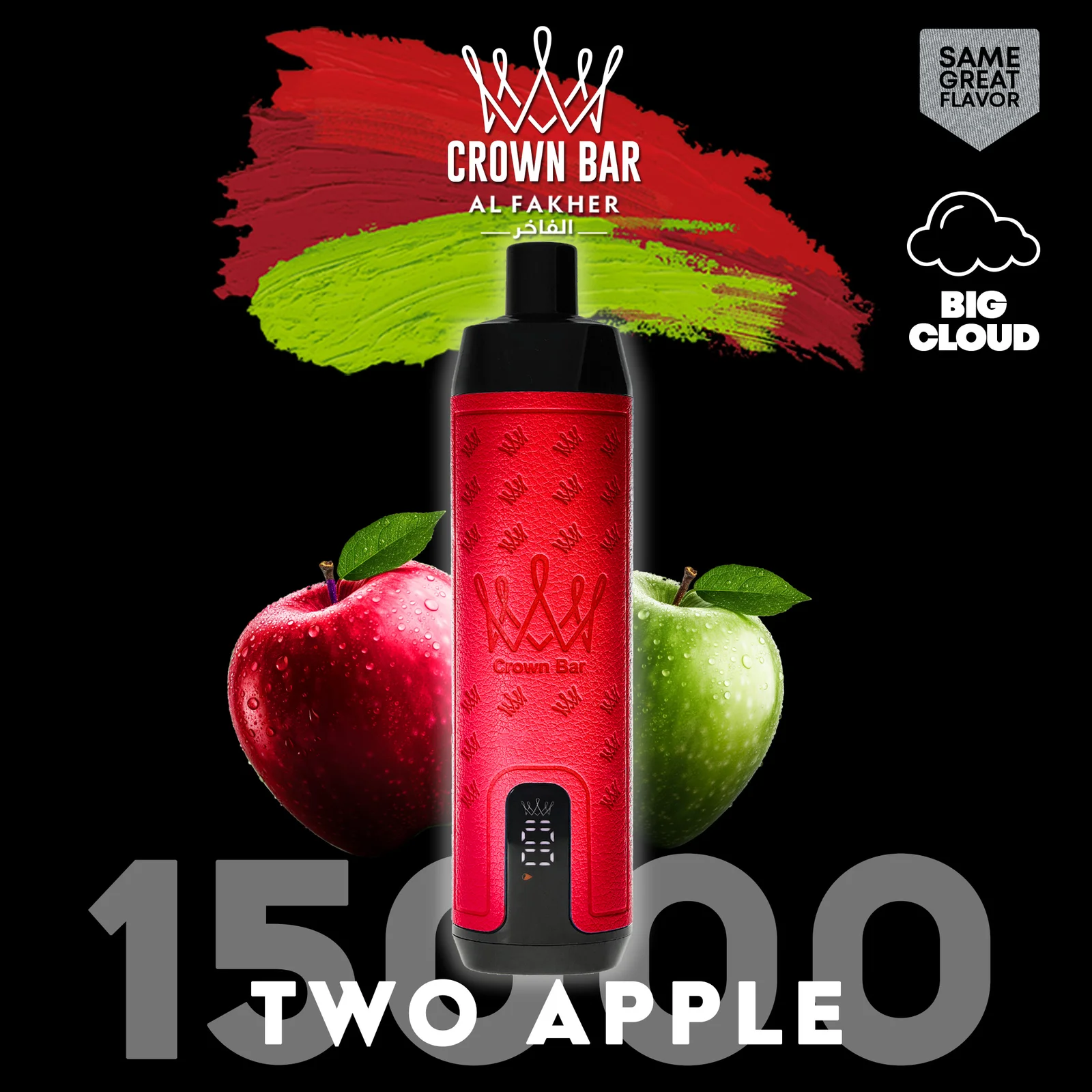 Two Apple 15000 Züge