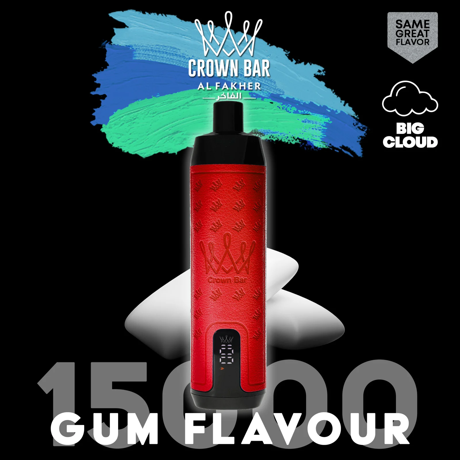 Gum Flavour 15000 Züge