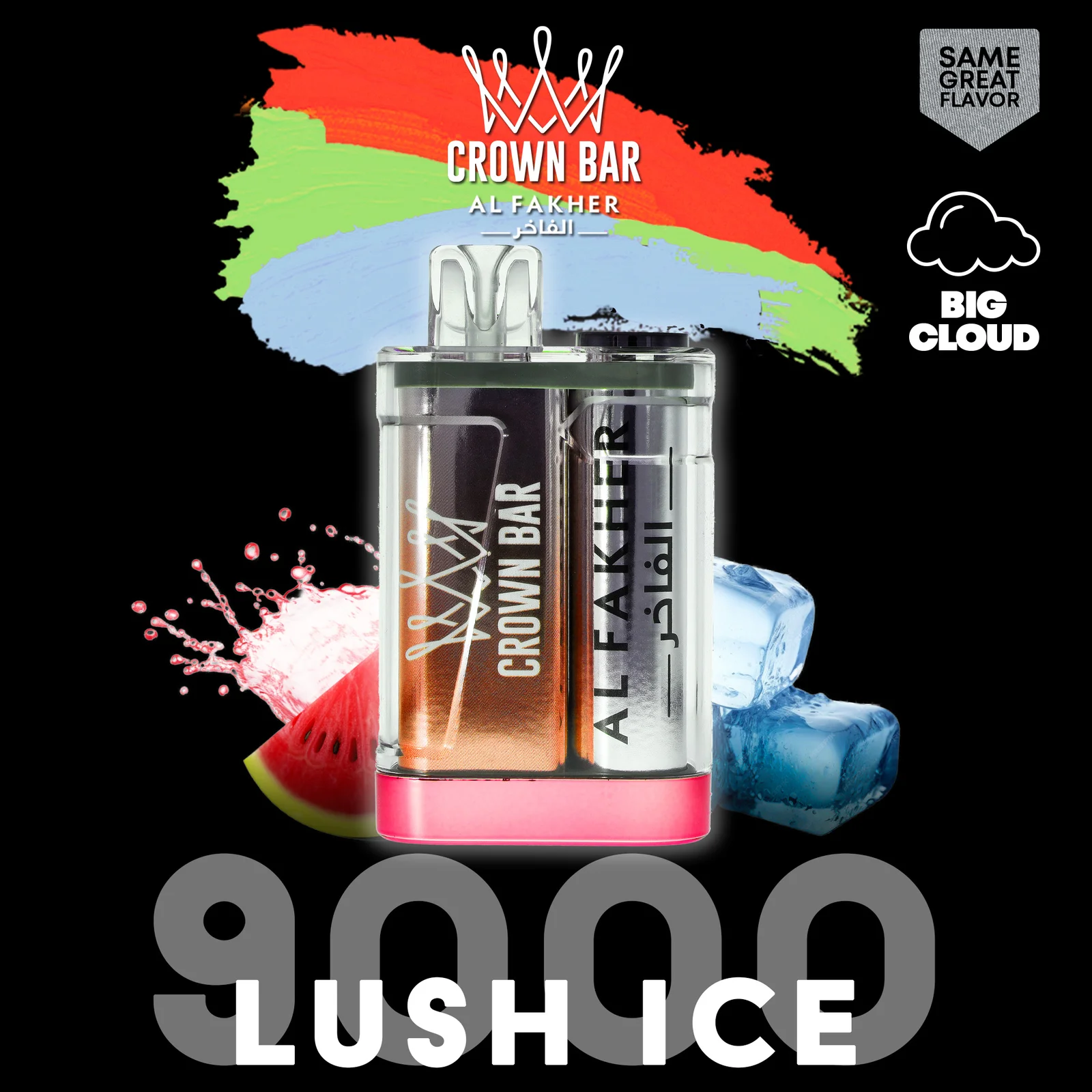 Lush Ice 9000 Züge