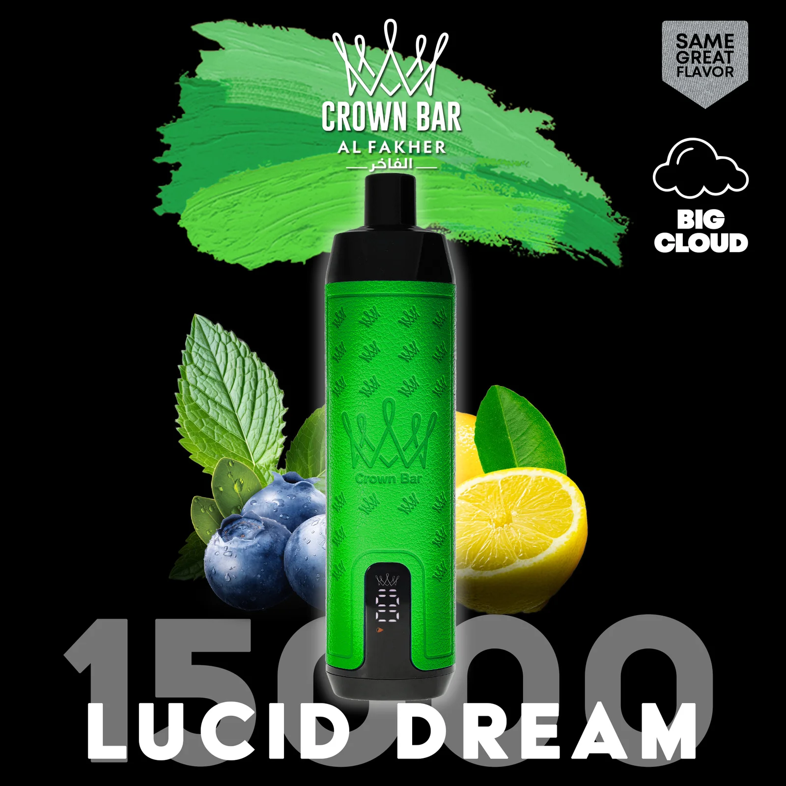 Lucid Dream 15000 Züge