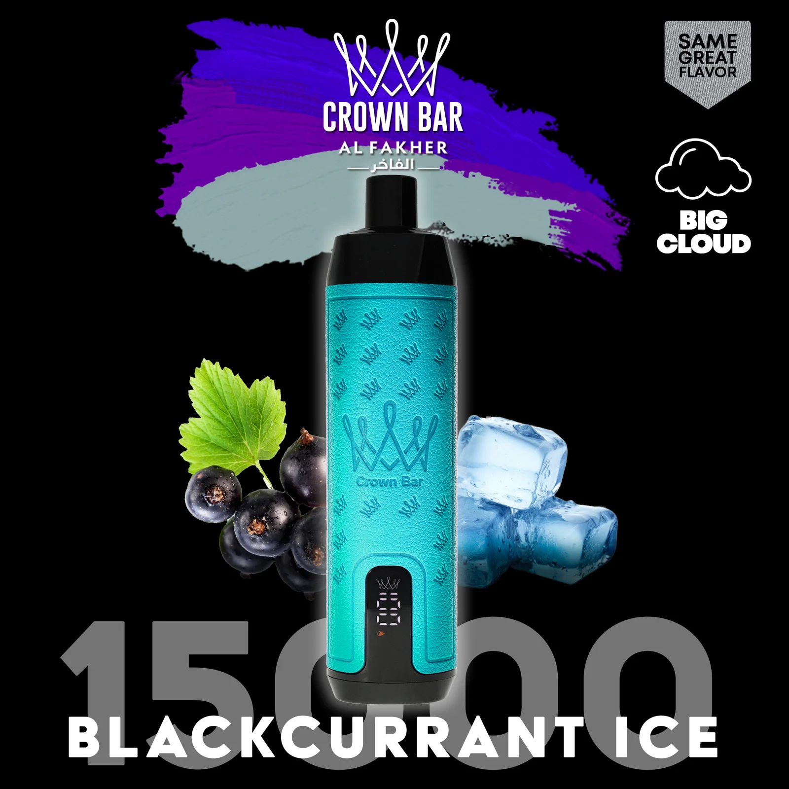 Blackcurrant Ice 15000 Züge