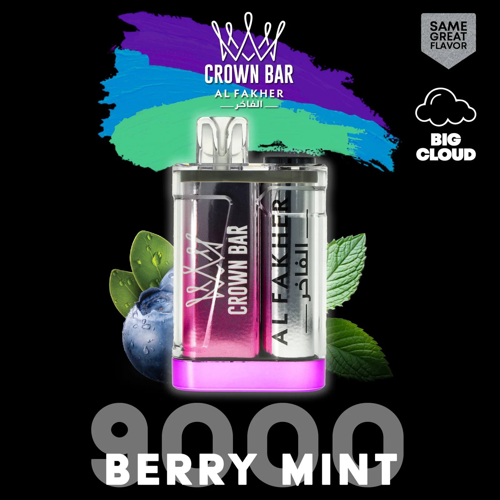 Berry Mint 9000 Züge