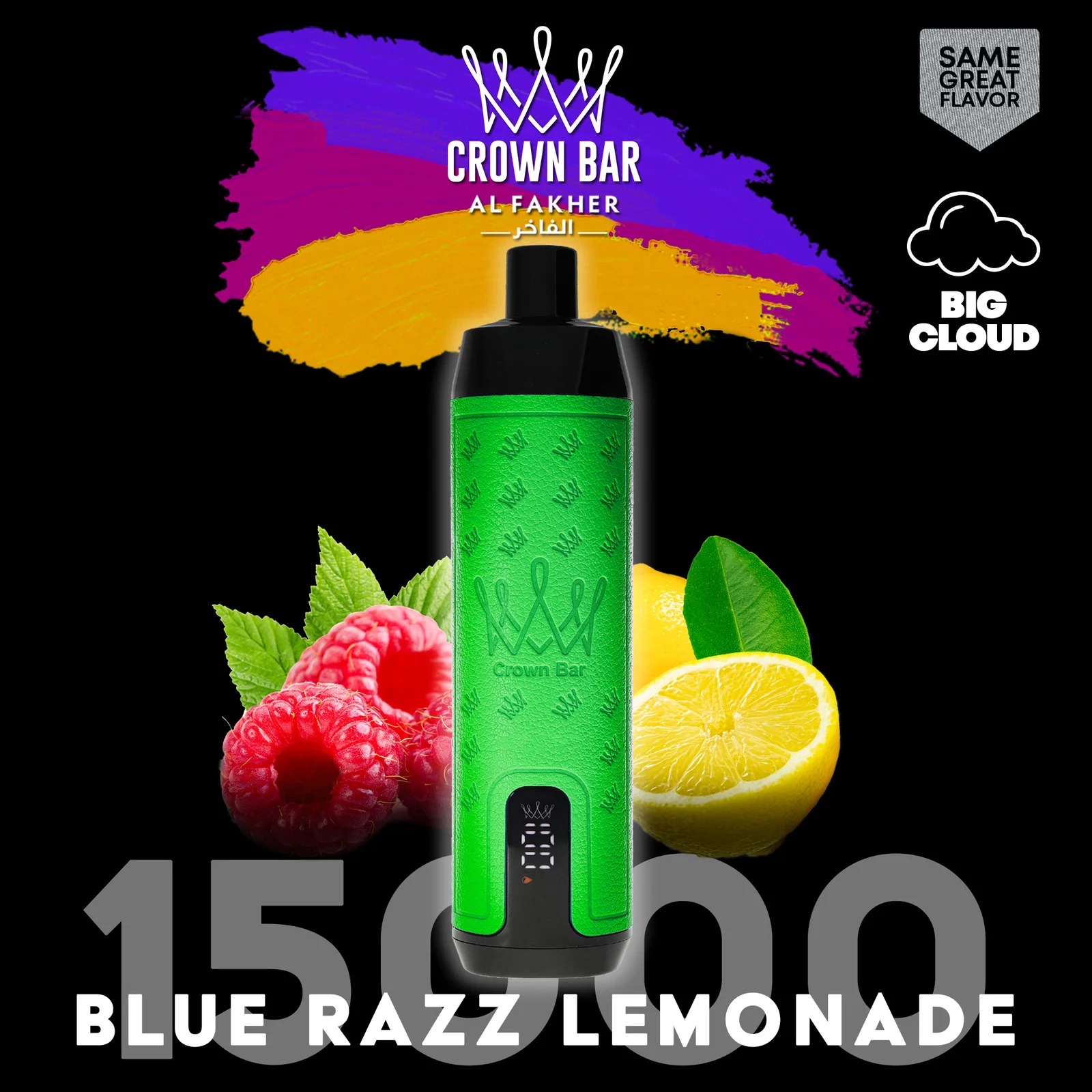 Bluerazz Lemonade 15000 Züge