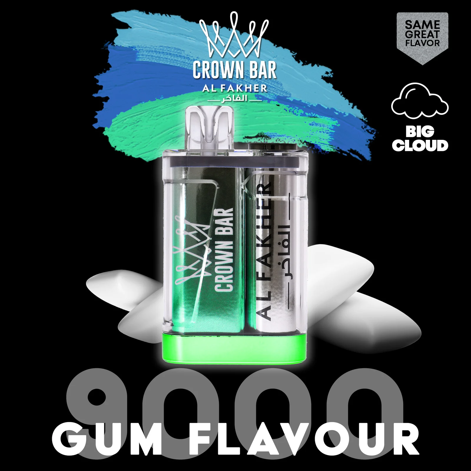 Gum Flavour 9000 Züge