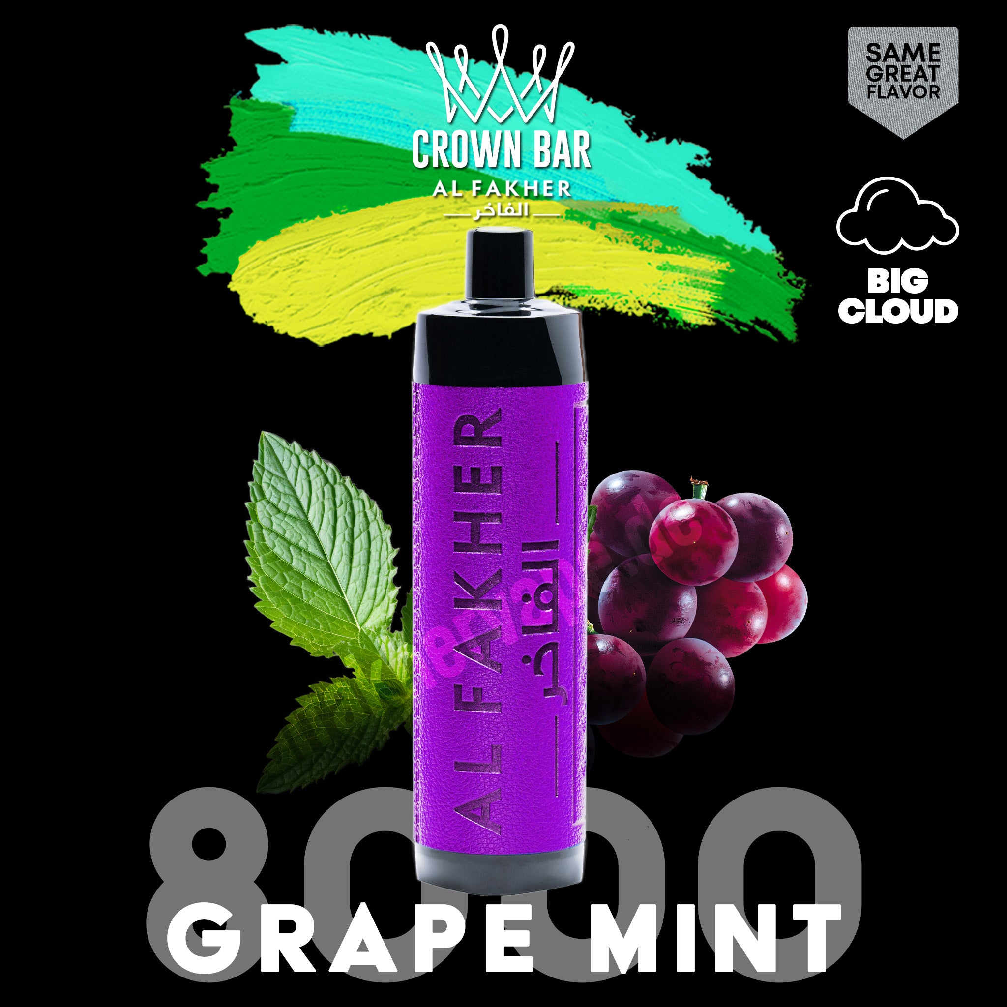 Grape Mint 8000 Züge