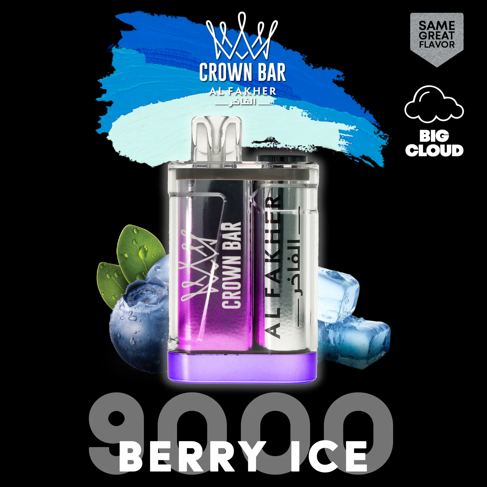 Berry Ice 9000 Züge