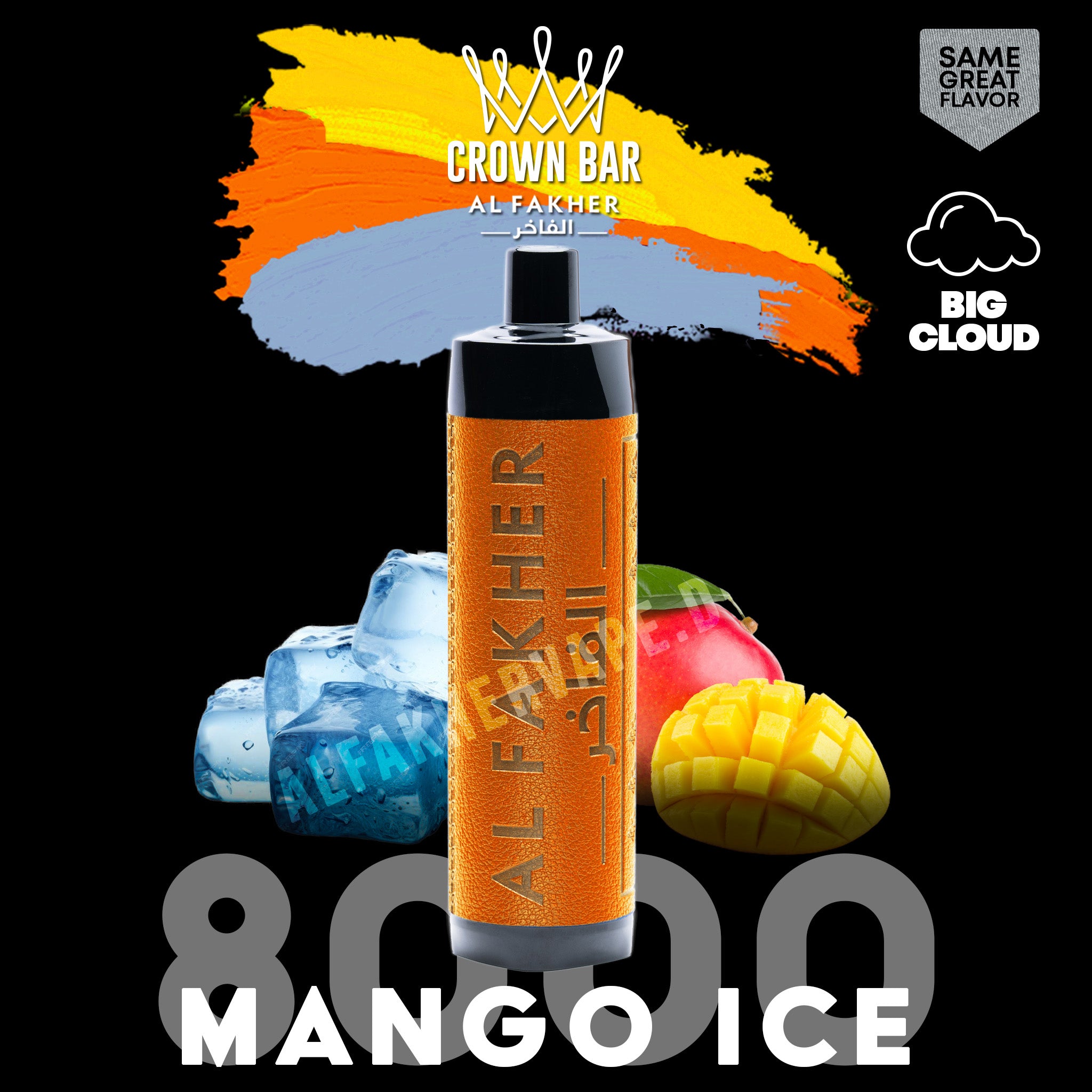 Mango Ice 8000 Züge