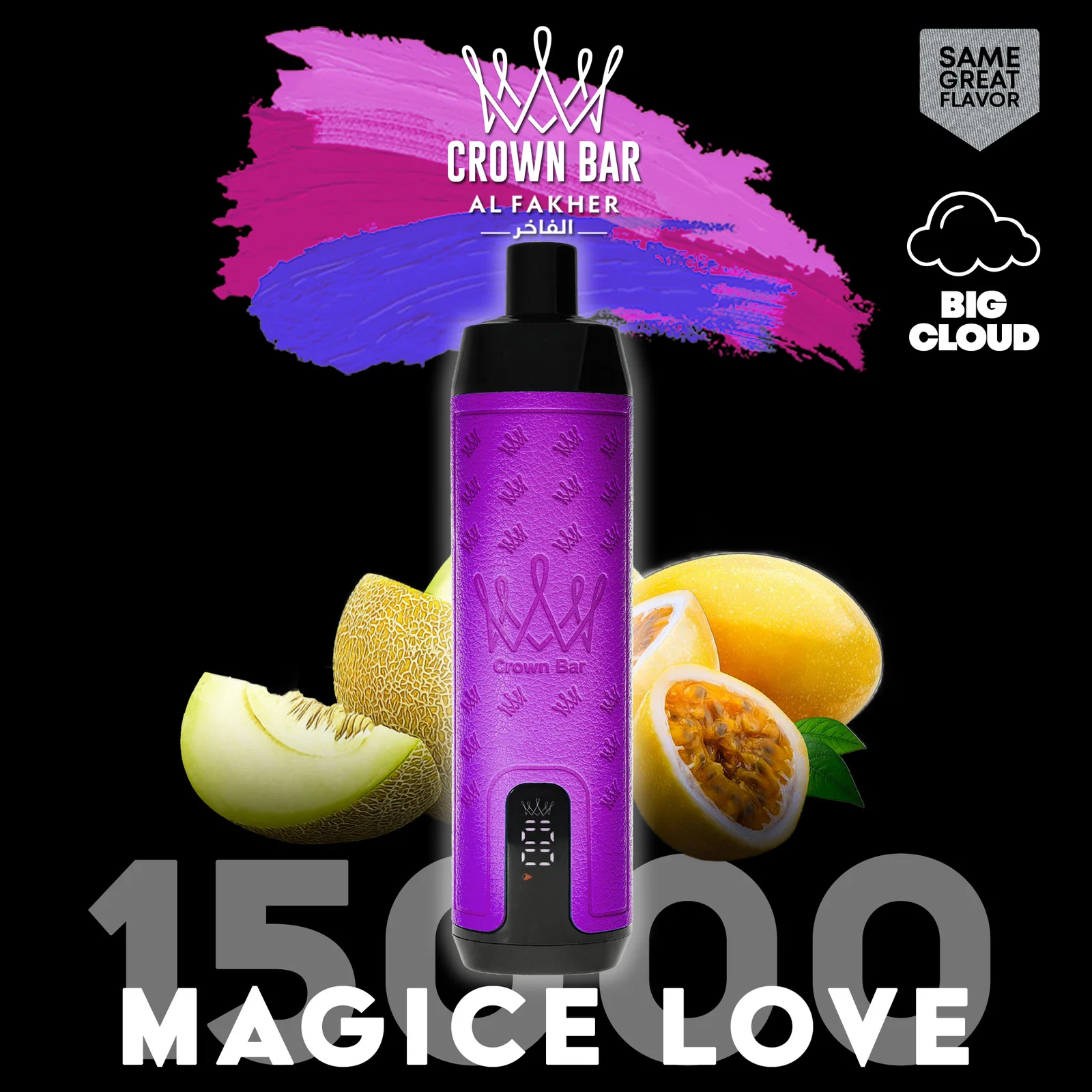 Magic Love 15000 Züge