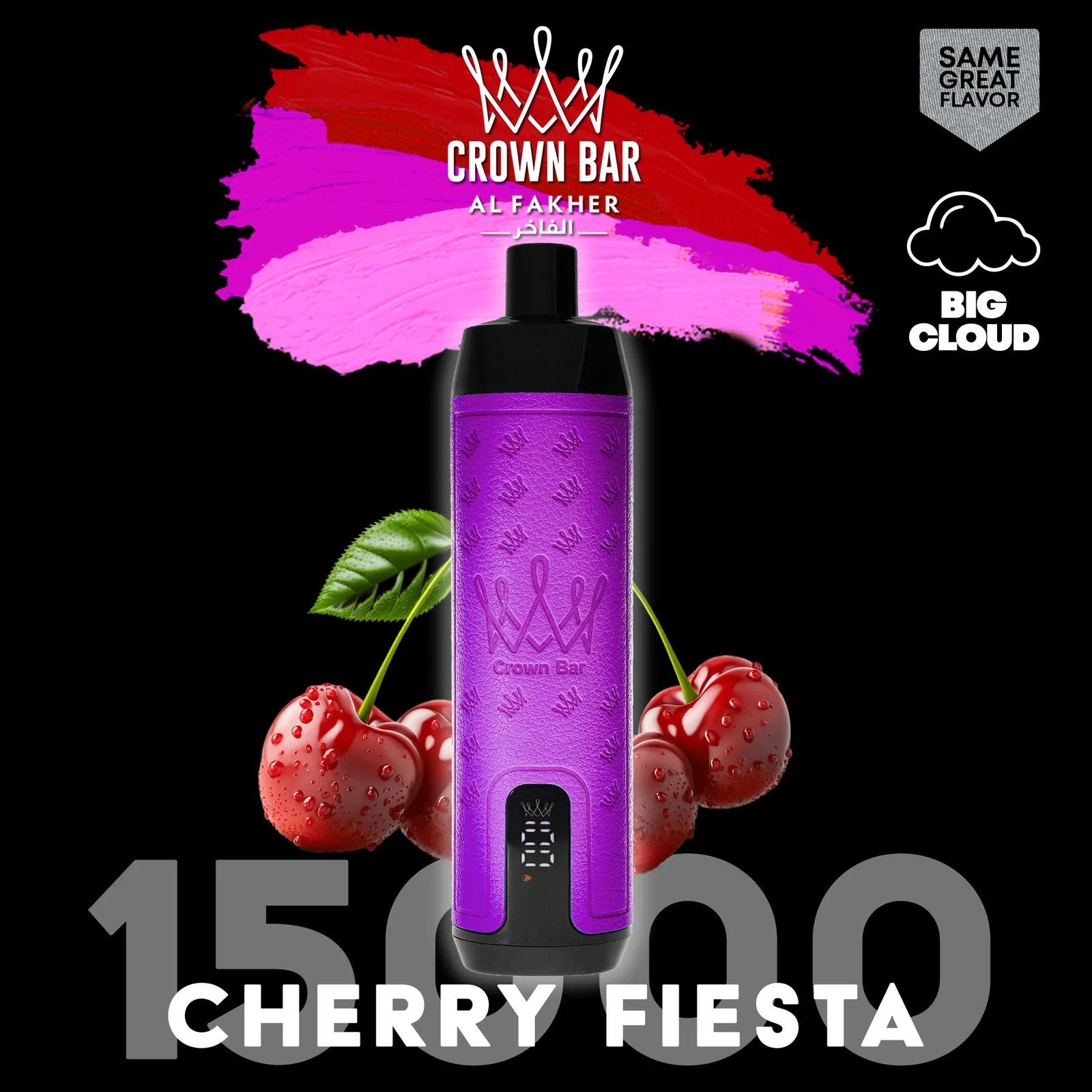 Cherry Fiesta 15000 Züge